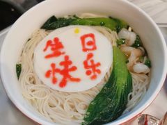 -京华烟云·北京烤鸭(领展购物广场·中关村店)