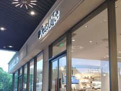 -Peet's Coffee皮爷咖啡(上海长风大悦城店)