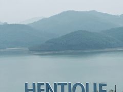 -天目湖涵田半山温泉