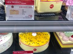 百香优格芝士蛋糕-85度C(广州石牌桥店)