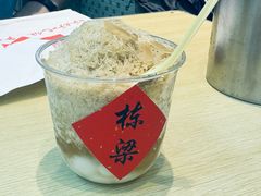 -刘栋梁大排档(淮海东路店)