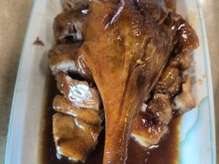 -下村新强记烧鹅店