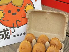 -大象厨房(重庆道店)