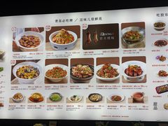 -船歌·鱼水饺青岛菜(闽江二路店)