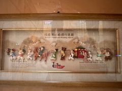 -春花民族美食(佳木斯总店)