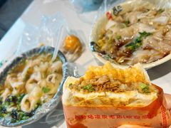 -八分场凉皮老店(正宗)