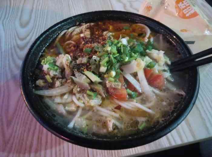 跳脚米线(海伦城市广场店)