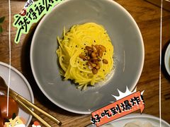 -喜鼎海胆水饺(朝阳区三里屯太古里北区店)