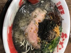 豚王黑王-豚王拉面(铜锣湾店 )