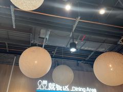 -盒马鲜生(皇庭广场店)