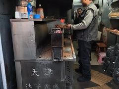 -同来顺烧烤餐厅(哈尔滨道店)