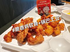 -海底捞火锅(长宁路龙之梦店)