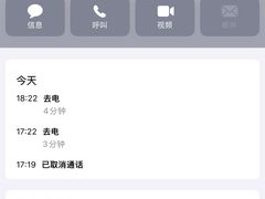 -麦德龙(浦东店)