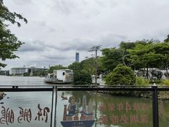-陈鹏鹏潮汕菜(欢乐海岸 海边景观店)