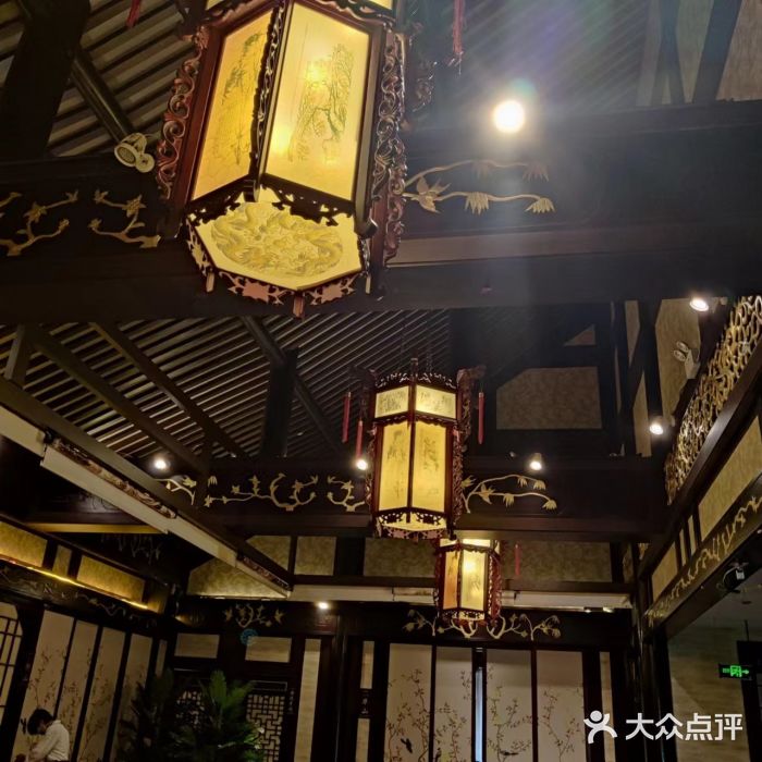 五岳宫·私房菜大堂图片
