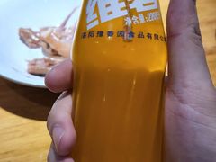 -虎豹肉合(香港街店)