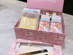 -多乐之日(颐堤港店)