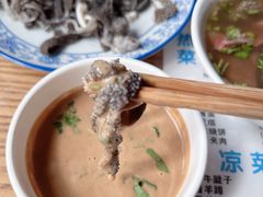 -东兴顺爆肚张