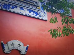 -乌山风景区