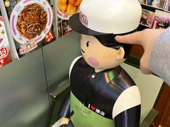 -憶廟街 X 沙角邨(太古城店)