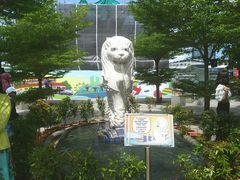 -鱼尾狮公园