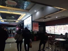 -潇湘国际影城(天马店)