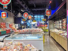 零售区-水果地带(银泰城店)