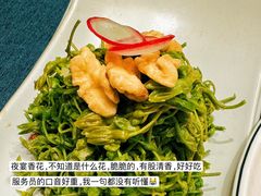 -宴天下大酒店(政和路店)
