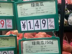 -京客隆超市(京源店)
