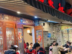 门面-周记全牛油火锅