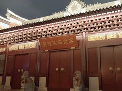 -宁波府城隍庙