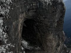 -张家界天门山国家森林公园