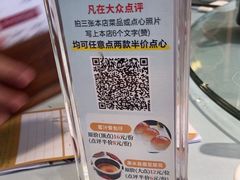 -松雅轩(大源店)