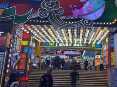 -八一好吃街·高品美食广场