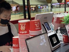 -福块儿厚切炒酸奶(销品茂店)