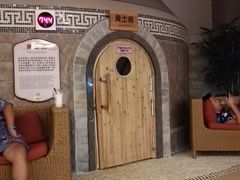 -汤连得温泉馆(宝山店)