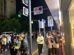 -降龙爪爪(建设路1店)