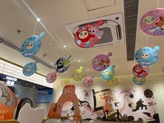 -沪上阿姨·臻选茶饮(上海环球港店)