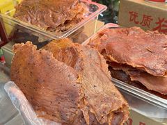 -长平腊味·潮汕特产