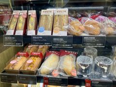 -COSTA COFFEE(西贸凯德晶品4层2店)