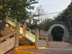-楠柏弯休闲山庄(梨花溪店)