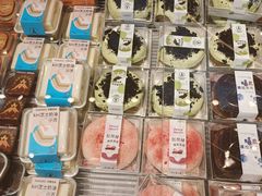 -巴黎优朵烘焙馆(菱角湖壹号店)