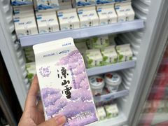 -风鑫铃罗非鱼(道沟店)