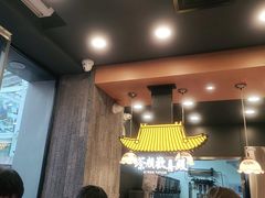 -茶颜悦色(花园道店)