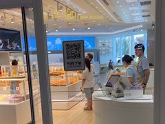 -好利来(SM空港店)