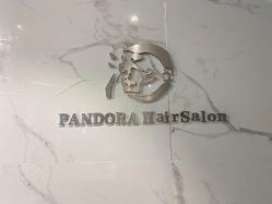 -潘多拉Hairsalon