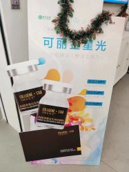 -杭州整形医院·国际部
