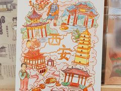 -猫的天空之城概念书店(印象城购物中心店)