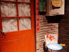 -和平菓局(王府井店)