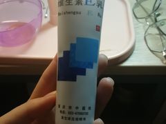 -重庆市中医院(道门口院部)